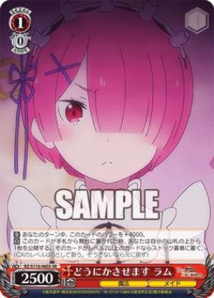 I'll figure something out. Ram