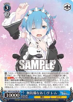 A defenseless yawn Rem