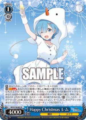 Happy Christmas Rem