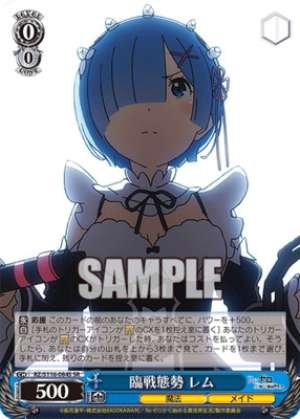 Battle readiness Rem