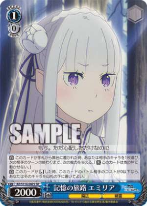 Journey of Memories Emilia