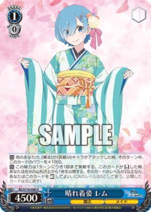 Rem in formal attire