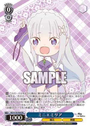 Mini Emilia