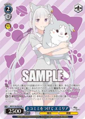 Emilia with cat ears