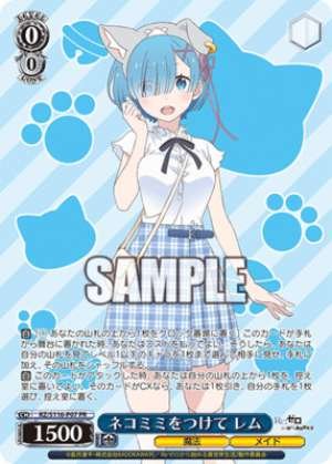 Rem with cat ears