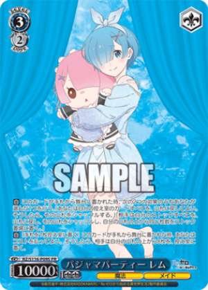 Pajama Party Rem