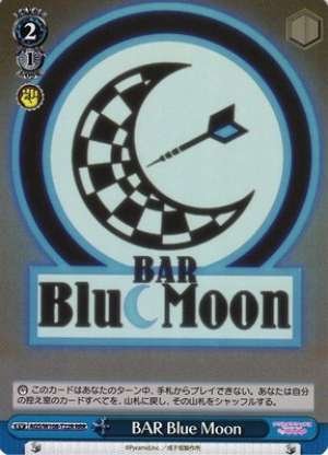 BAR Blue Moon
