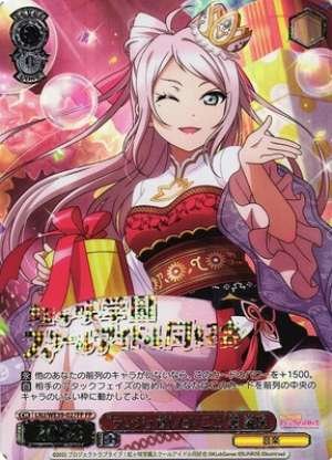 "What Lanzhu Wants to Do" Lanzhu Zhong