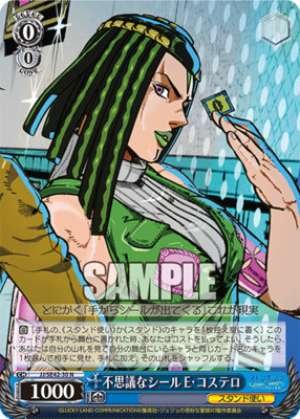 Mysterious Sticker E. Costello