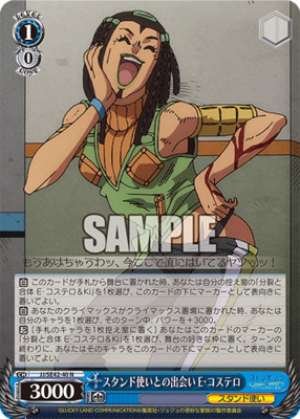 Encounter with a Stand User E. Costello