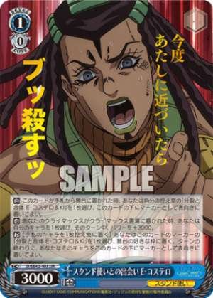 Encounter with a Stand User E. Costello