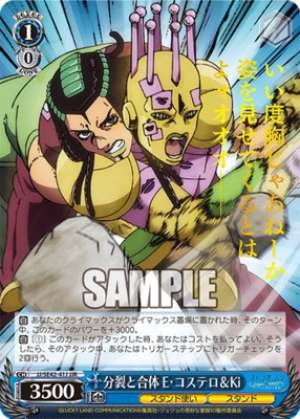 Division and Merging E. Costello & Ki