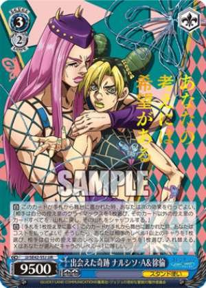 The Miracle of Our Meeting Narciso A & Jolyne