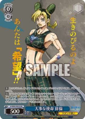 An Important Mission Jolyne