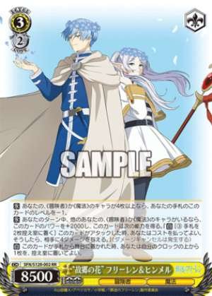 "Hometown Flower" Frieren & Himmel