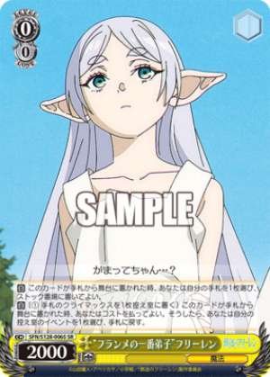 "Flamme's Top Disciple" Frieren