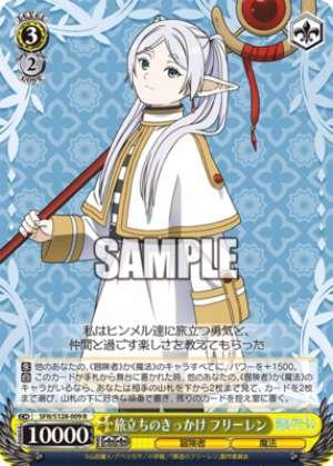 The catalyst for departure - Frieren