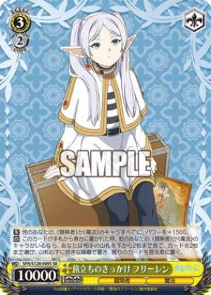 The catalyst for departure - Frieren