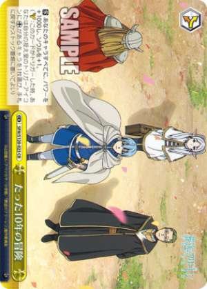 A mere 10-year adventure