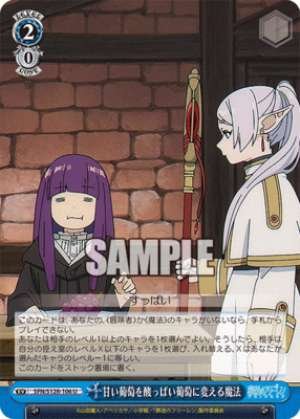 The magic that turns sweet grapes into sour grapes