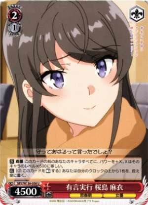 Keeping your word, Mai Sakurajima