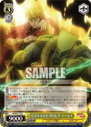 The Perfect Being DIO & The World