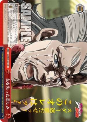 The grief of losing a friend