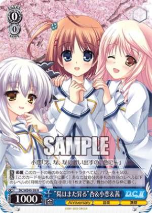 "The Sun Will Rise Again" Anzu, Kokoro, and Akane