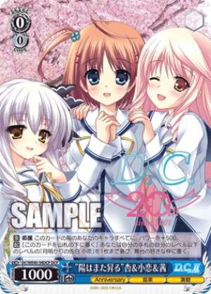 "The Sun Will Rise Again" Anzu, Kokoro, and Akane