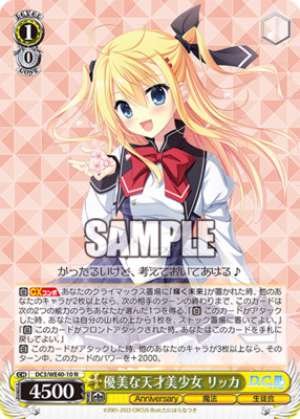 Elegant genius girl Ricca
