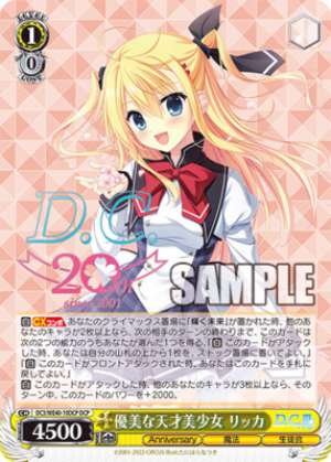 Elegant genius girl Ricca