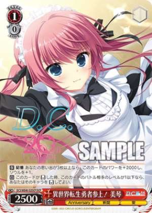 Isekai Reincarnated Hero Appears! Mikoto
