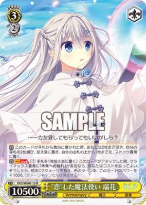 The Magical Girl Who Fell in Love Mizuka