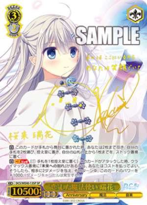 The Magical Girl Who Fell in Love Mizuka
