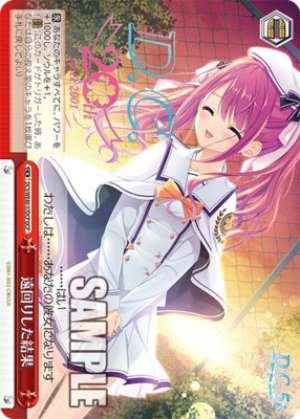 As a result of taking a roundabout route