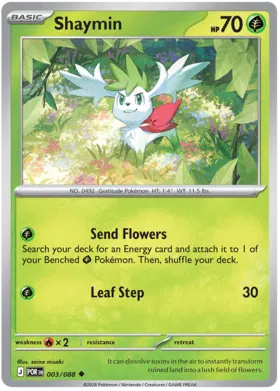 Shaymin