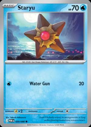 Staryu