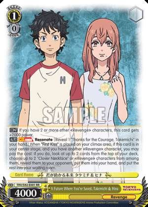 A Future Where You're Saved, Takemichi & Hina