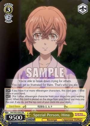 Special Person, Hina