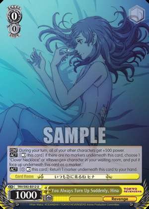 You Always Turn Up Suddenly, Hina