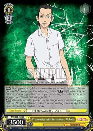 Preoccupied with Perversions, Makoto