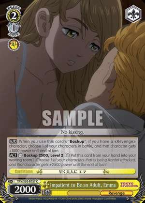 Impatient to Be an Adult, Emma