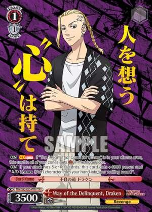 Way of the Delinquent, Draken