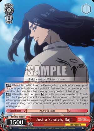 Just a Scratch, Baji