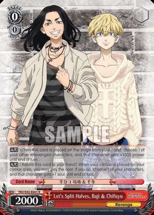 Let's Split Halves, Baji & Chifuyu