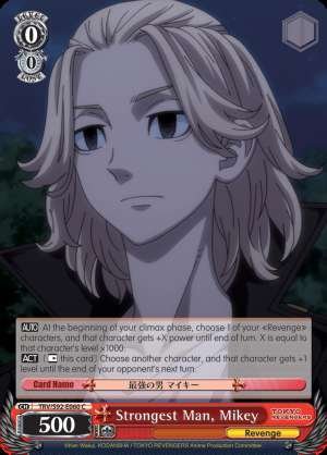 Strongest Man, Mikey