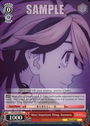 Most Important Thing, Kazutora