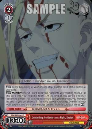 Concluding the Gamble on a Fight, Draken