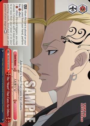 The "Heart" That Cares for Others