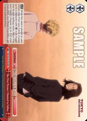 The First Person I Wanted to Follow